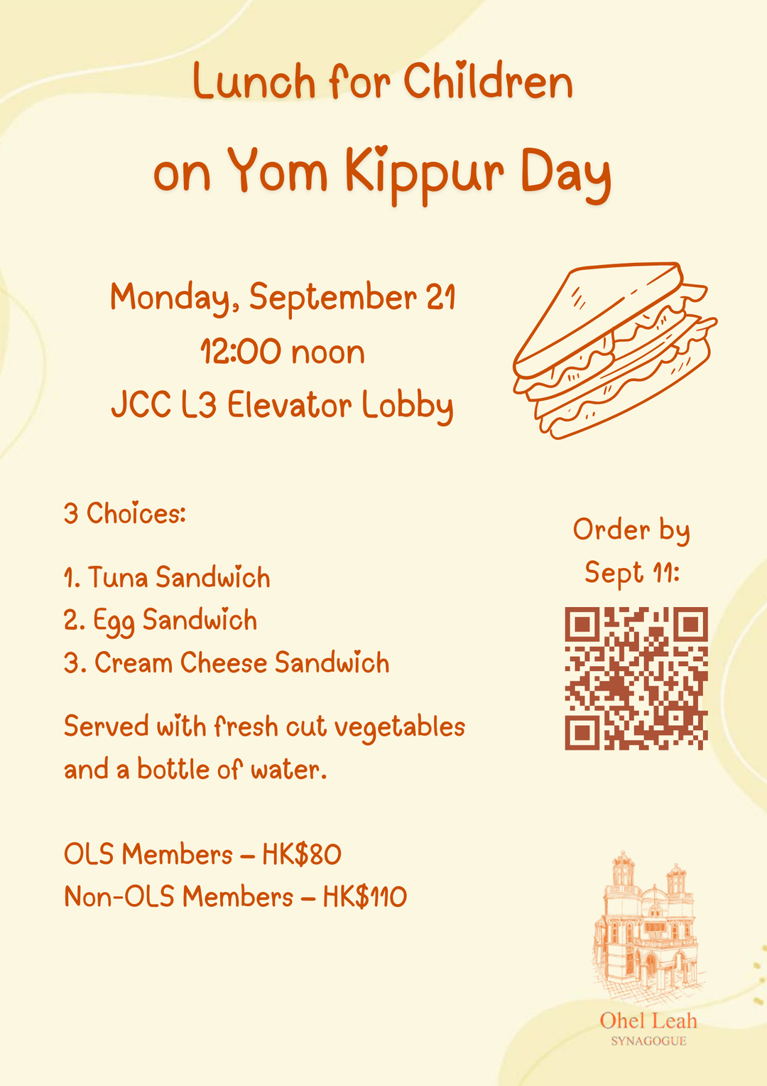 Lunch for Children on Yom Kippur Day 5787